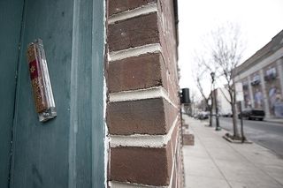 Mezuzah-wikipedia